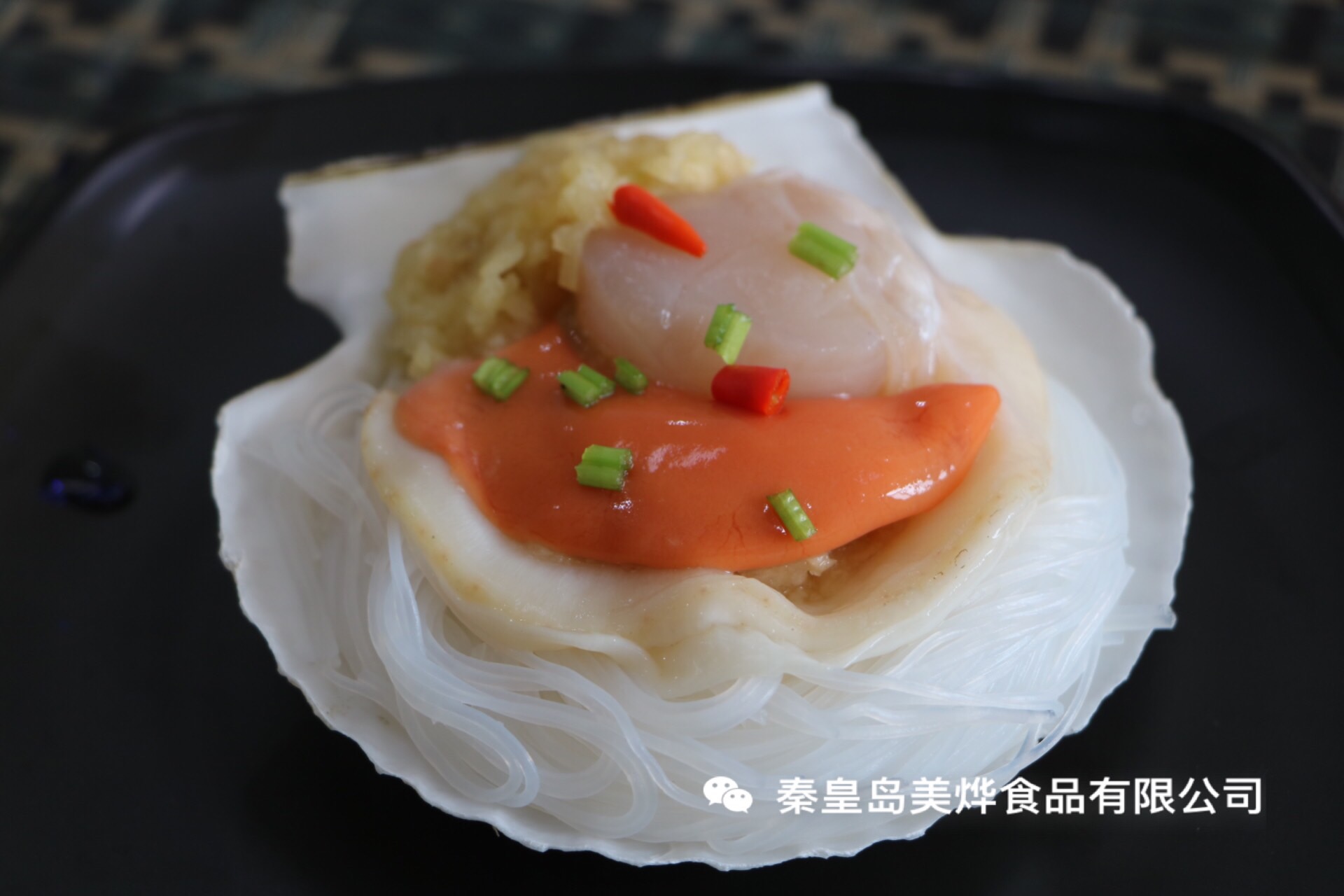 梁山丈个孑红薯粉条|昌黎县顺盛食品有限公司